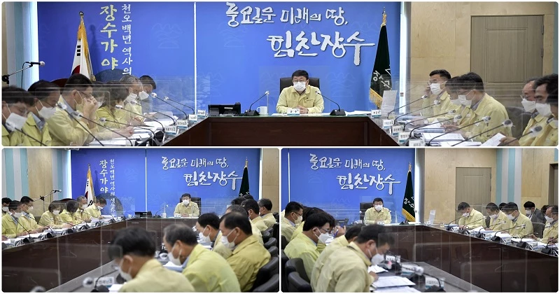 2022년 국도비 확보 총력대응 회의 / 장수군