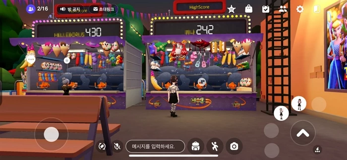 제패토 토이스토리맵 내 슈팅 게임