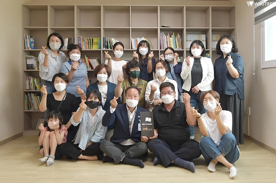 이하 정동균 양평군수 페이스북