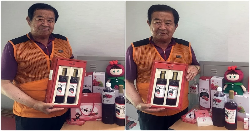 2021년 오미자 가공공장 홍보 지원사업 / 장수군