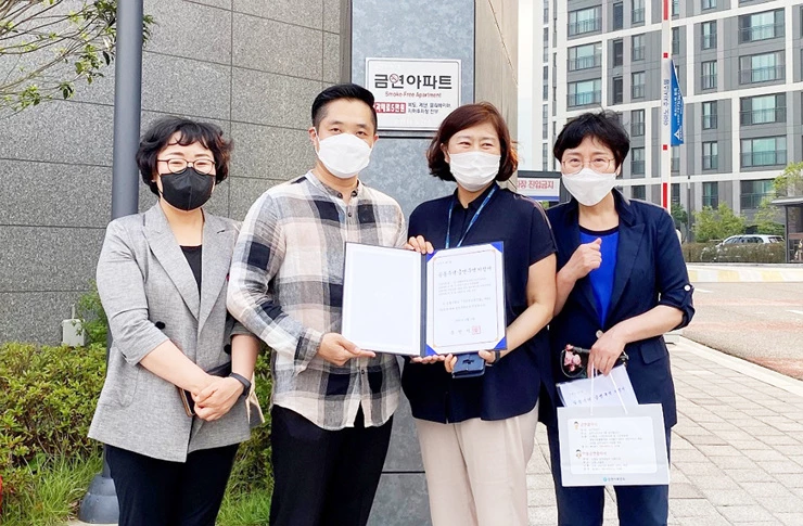 전남 순천시, ‘제7호 공동주택 금연구역(금연아파트)지정’