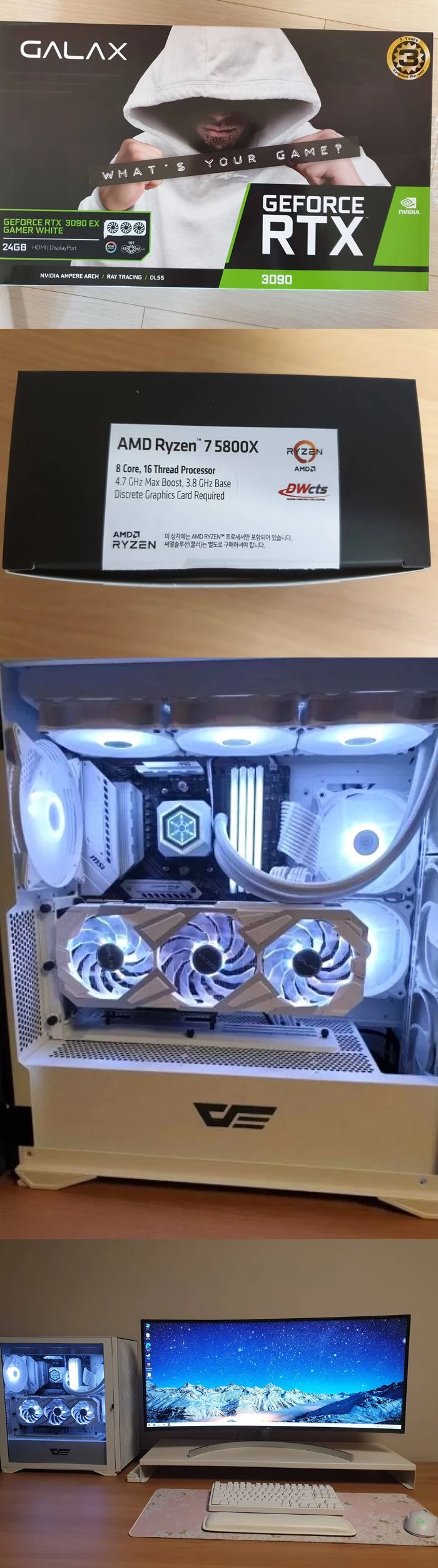 영아를 키우고 있는 글쓴이가 구입한 컴퓨터. /이하 와이고수