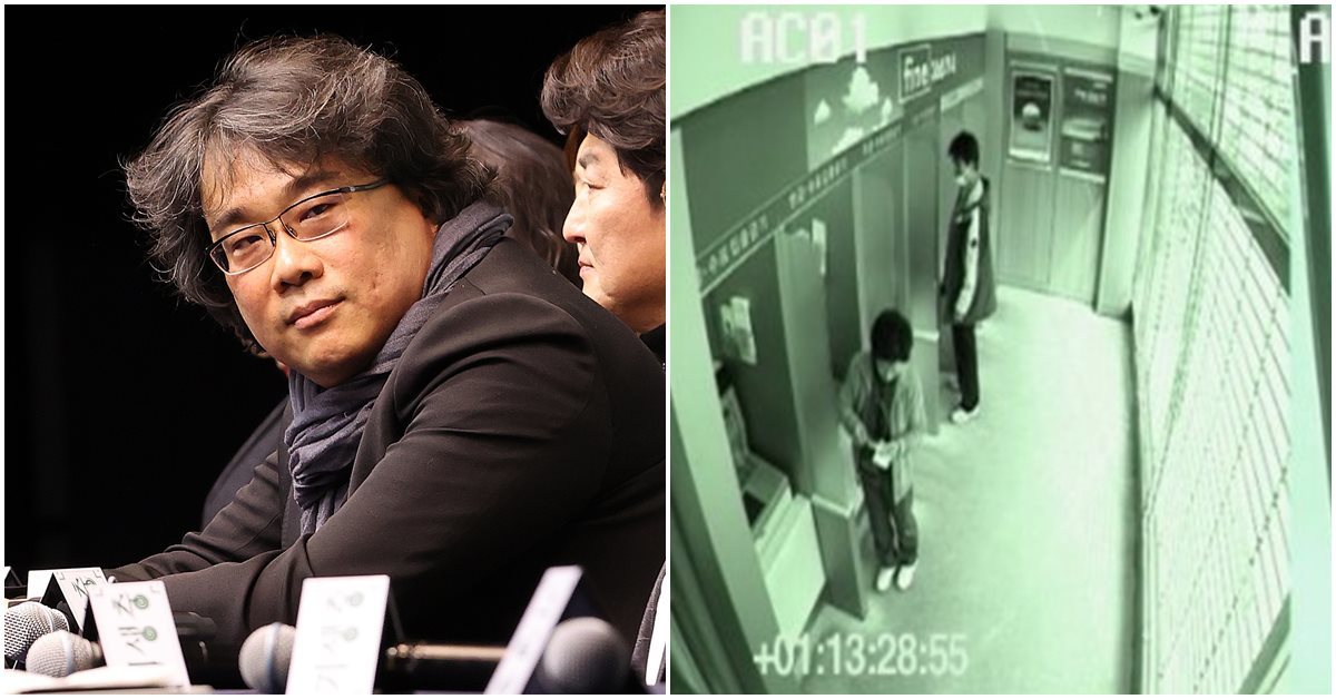 '기생충' 봉준호 감독이 연출한 단편영화 보셨나요? '이 작품'입니다 ...