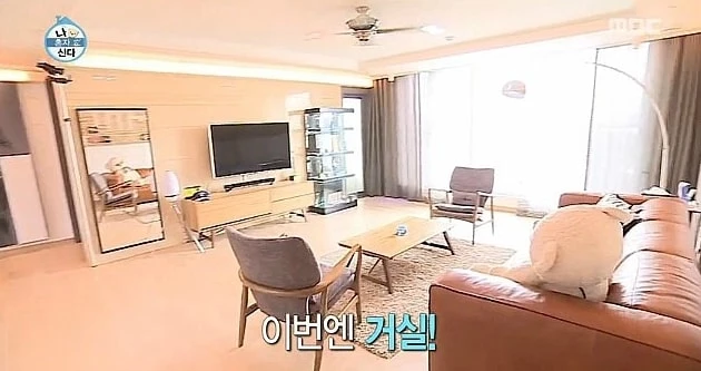 MBC '나 혼자 산다' 캡처