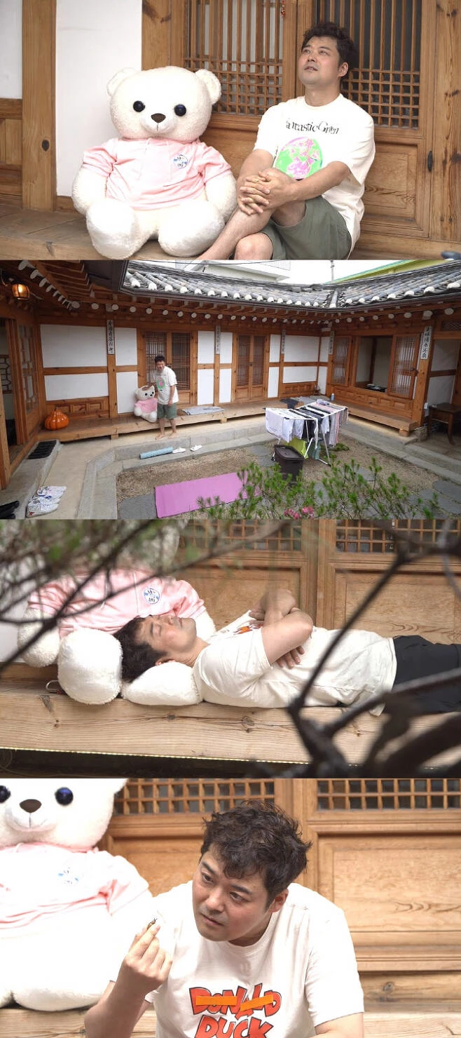 MBC '나 혼자 산다' 캡처