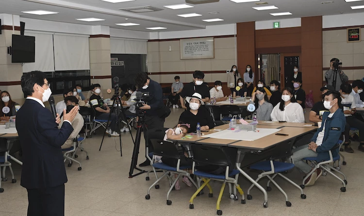 찾아가는 청년정책 소통학교 / 남원시