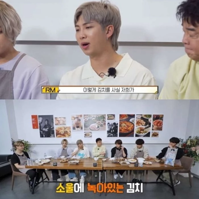 이하 네이버 브이앱 '달려라 방탄'