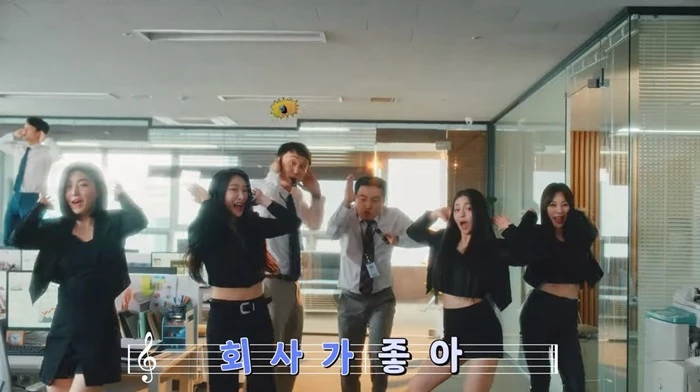 이하 유튜브 '구전녹용 복세편살'