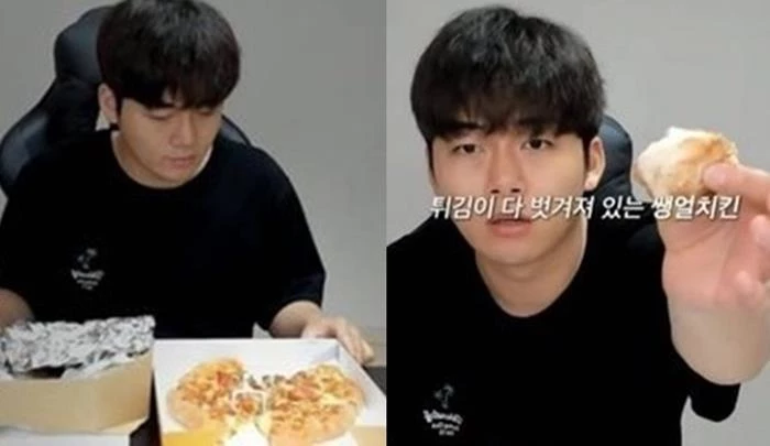 논란 모았던 주작 방송