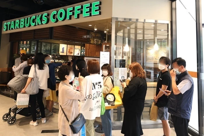 뉴스1