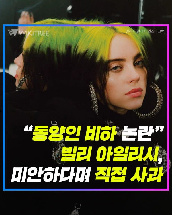빌리빌리(BILI) 관련 이미지 4