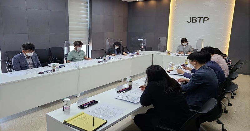 고용패키지-수소관련간담회 / 완주군