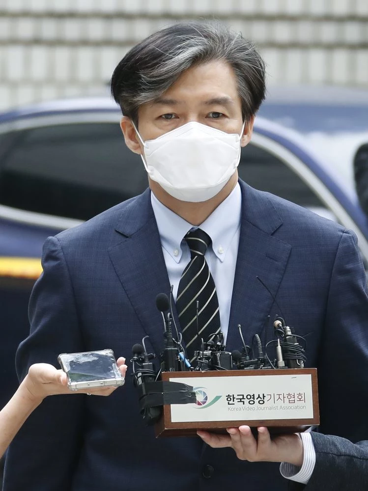 조국 전 법무부 장관 / 뉴스1