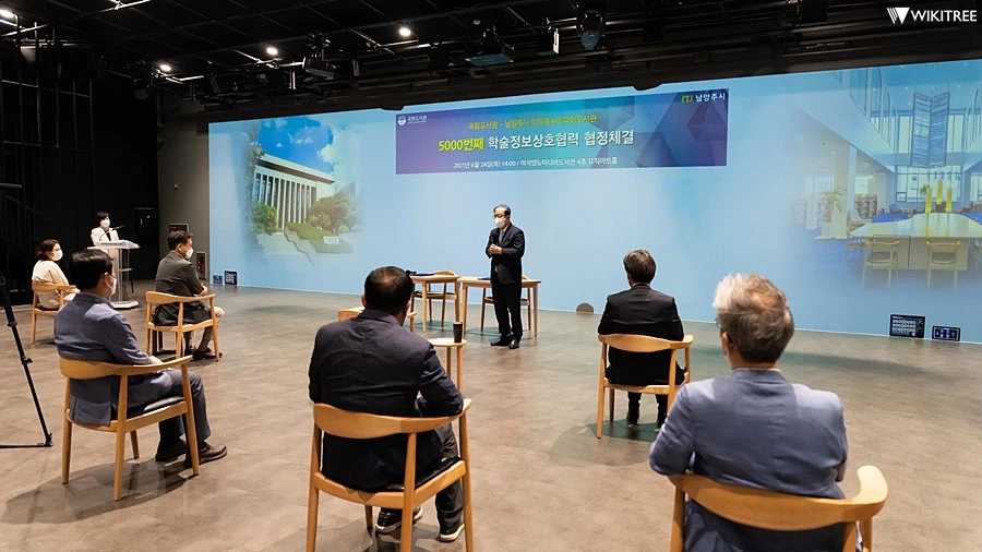 인사말씀을 하고 있는 조광한 남양주시장