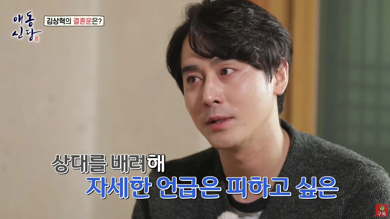 이하 유튜브 '베짱이엔터테인먼트'