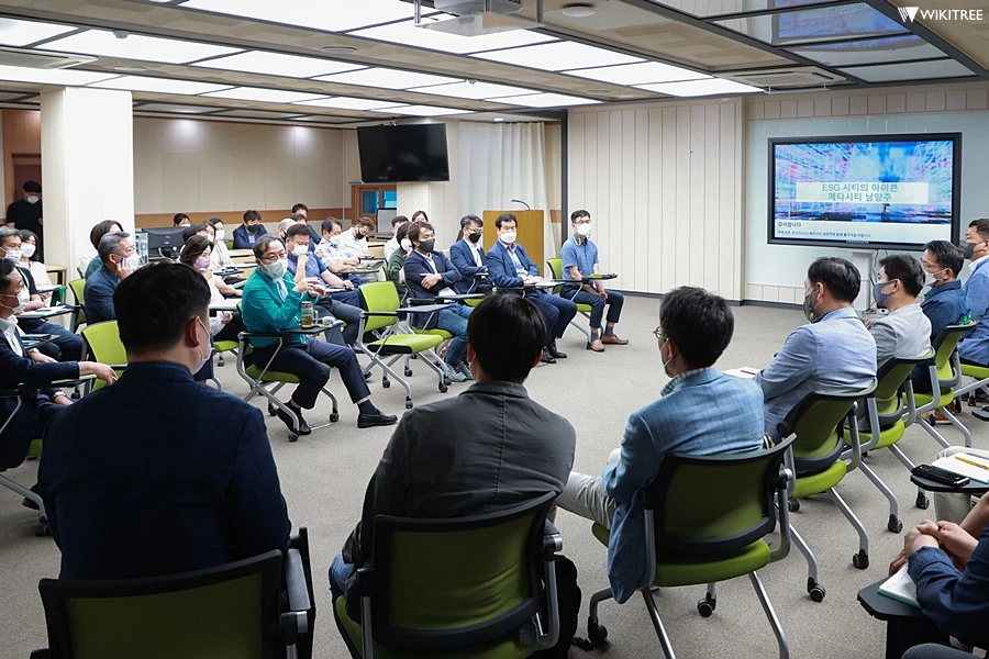 이하 남양주시청