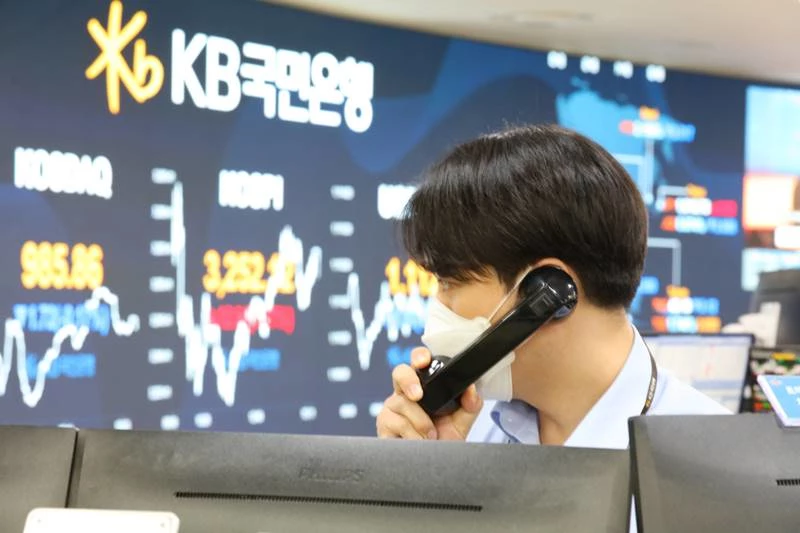 국민은행 딜링룸 / 국민은행