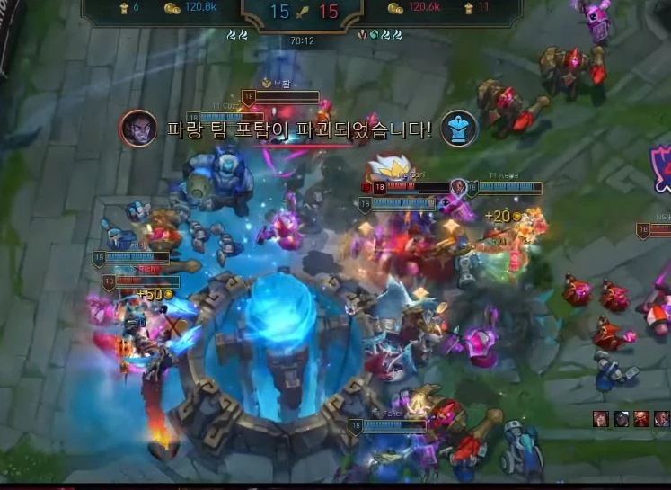 결국 전광판은 '구형' 지표도로 바뀌었다 / 유튜브 'LCK'