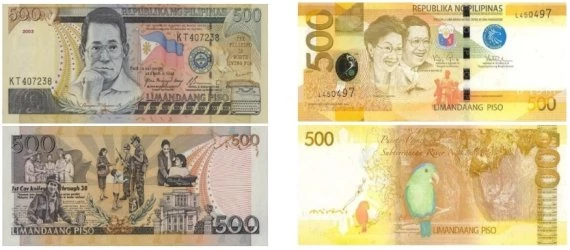 필리핀 화폐인 500페소의 구권(왼쪽)과 신권(오른쪽). 구권은 1987년 발행돼 2015년말 폐기됐다. / 온라인 커뮤니티