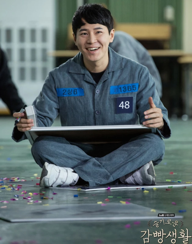 배우 이규형 / tvN '슬기로운 감빵생활'