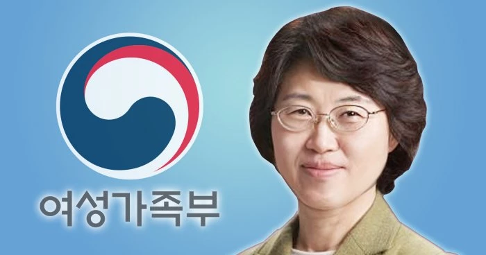 정영애 여성가족부 장관 / 이하 연합뉴스