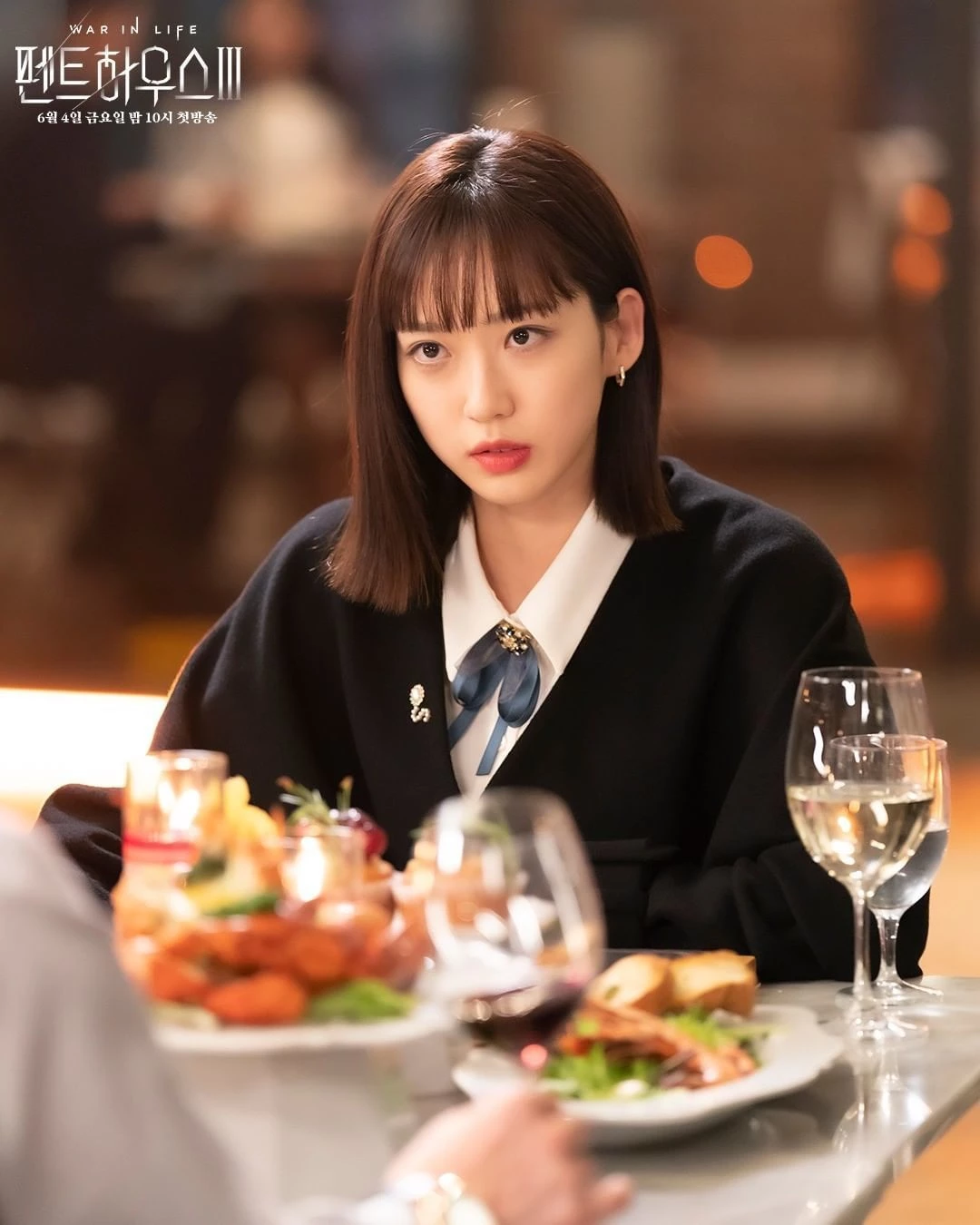펜트하우스 공식 인스타그램