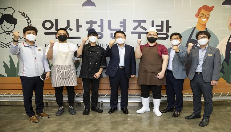 롯데마트 익산청년주방 / 익산시