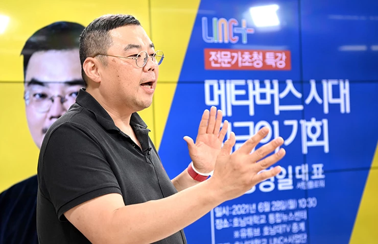 서틴플로워 송영일 대표