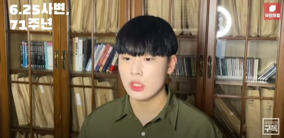 유튜브 '오른소리'