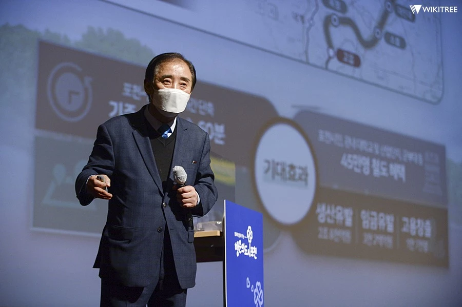 박윤국 포천시장 / 이하 포천시청