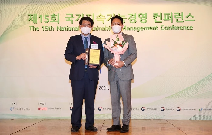 허벌라이프