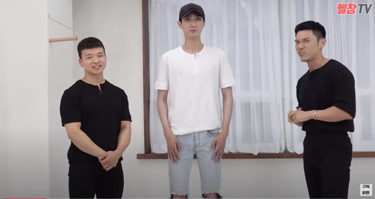 이하 유튜브 ' 헬창TV Korea Fitness HellchangTV'