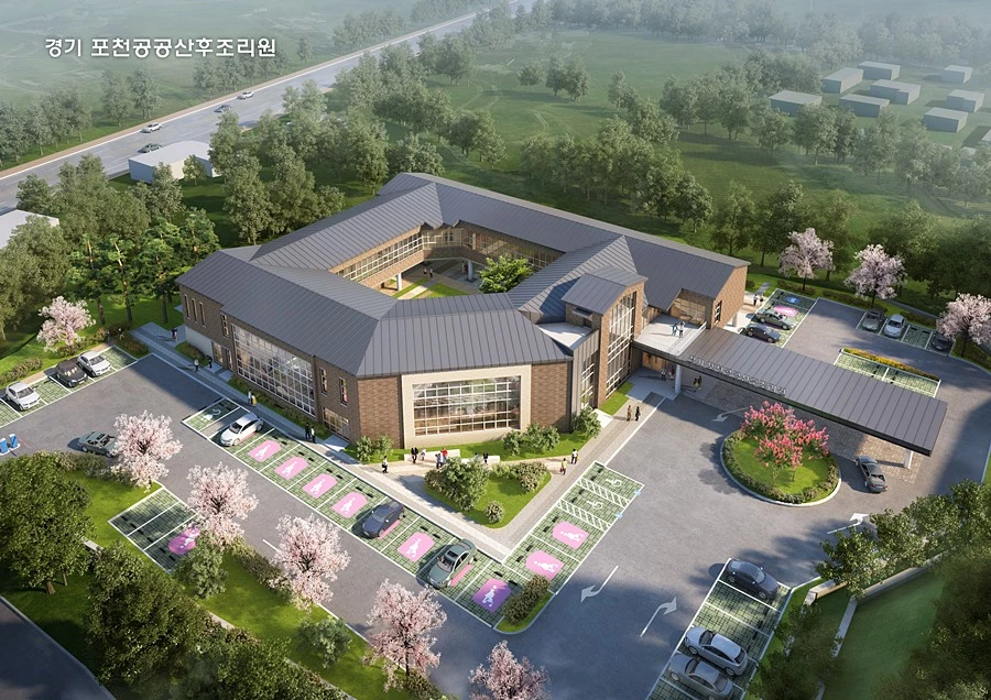 포천공공산후조리원 조감도