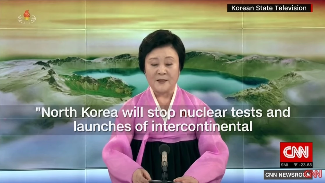 CNN 보도 중에 등장하는 한복 입은 북한 앵커 / 유튜브 'CNN'