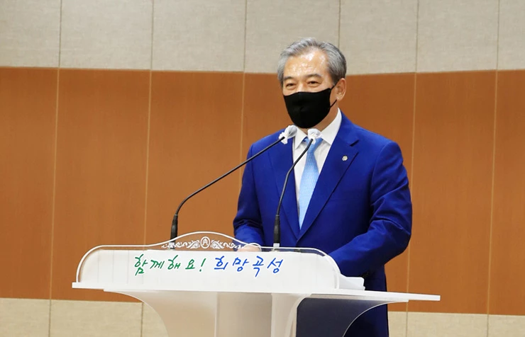 유근기 곡성군수