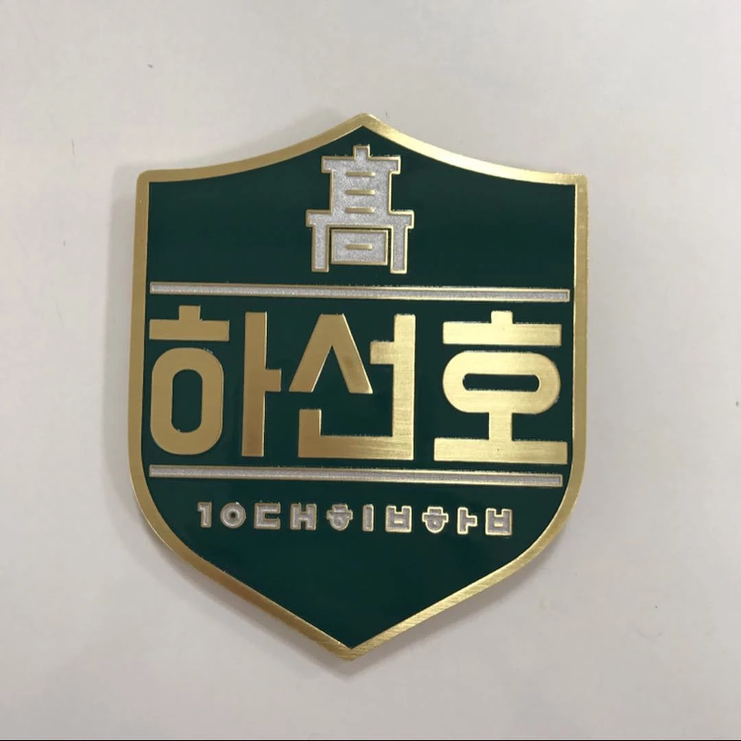 이하 하선호 인스타그램