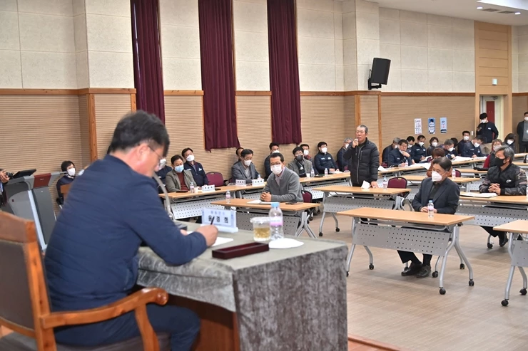 군민들의 참여 - 2021 군민과의 대화의 날 / 청송군