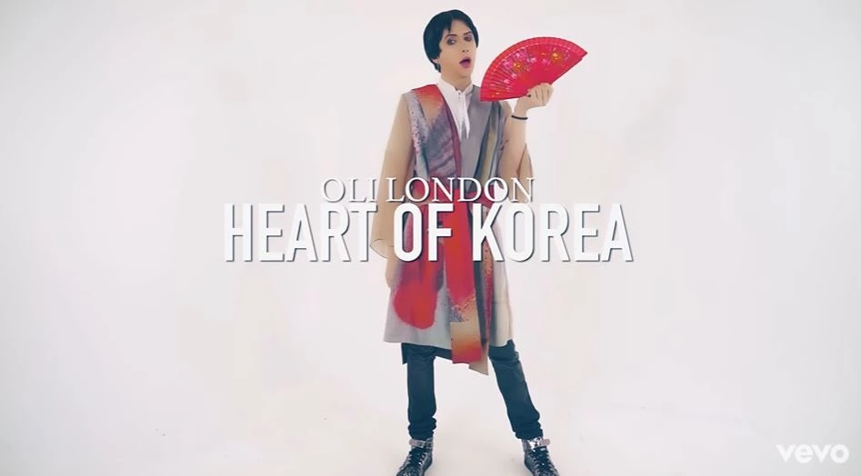 이하 유튜브 'OliLondonVEVO'