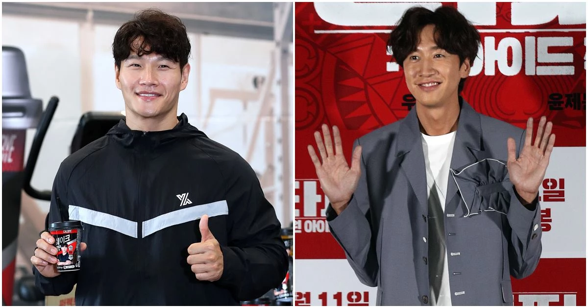 김종국(왼쪽)과 이광수