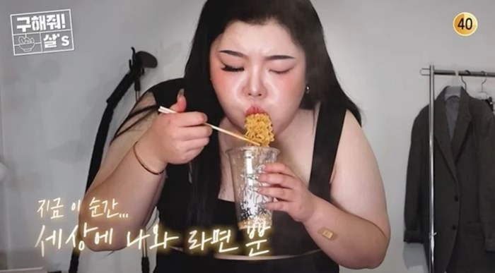 유튜브 '제이제이살롱드핏'