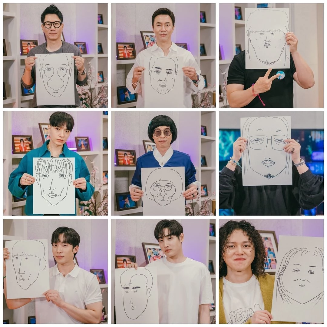 유재석과 MSG워너비 멤버 / '놀면 뭐하니' 인스타그램