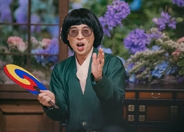 '놀면 뭐하니' 인스타그램