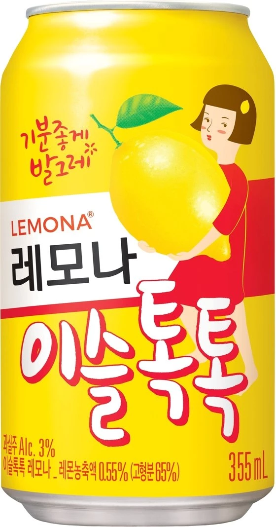 하이트진로