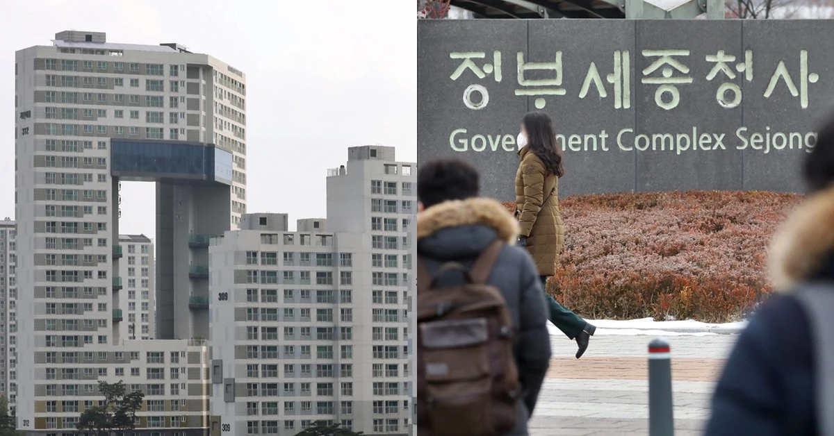 세종시내 아파트 전경(좌)과 정부부처 공무원 등 관계자들이 출근길을 나서고 있는 모습. /뉴스1