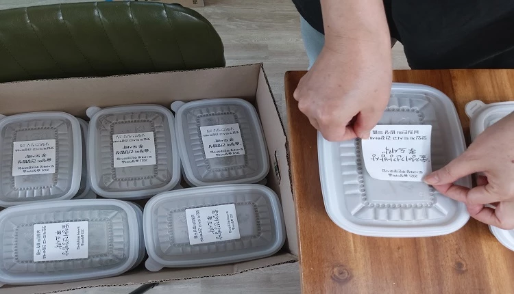 남원인의 밥상팀 / 남원시