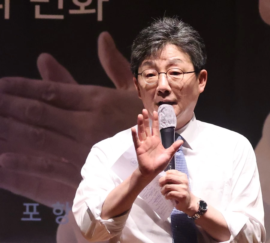 유승민 전 의원 / 뉴스1