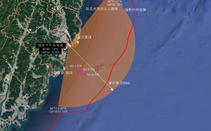 선박 저속운항 해역 / 사진제공=울산항만공사
