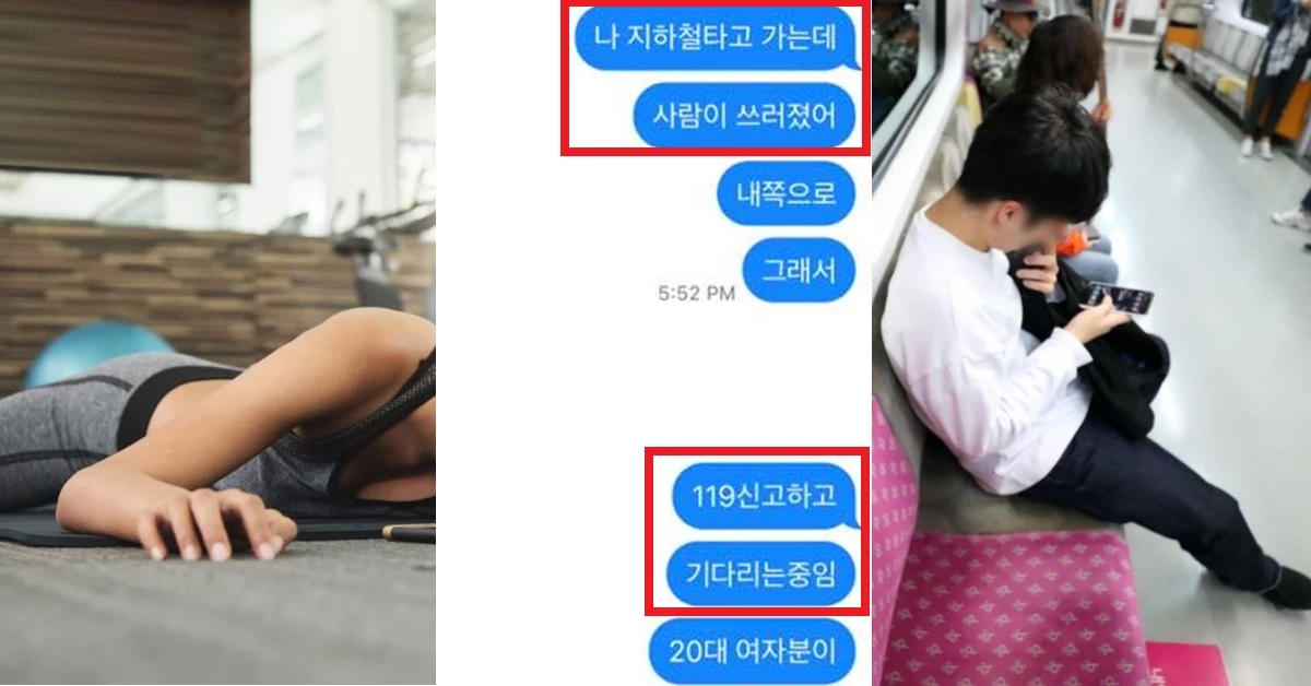 이하 셔터스톡, 이하 온라인 커뮤니티 네이트판, 이하 뉴스1