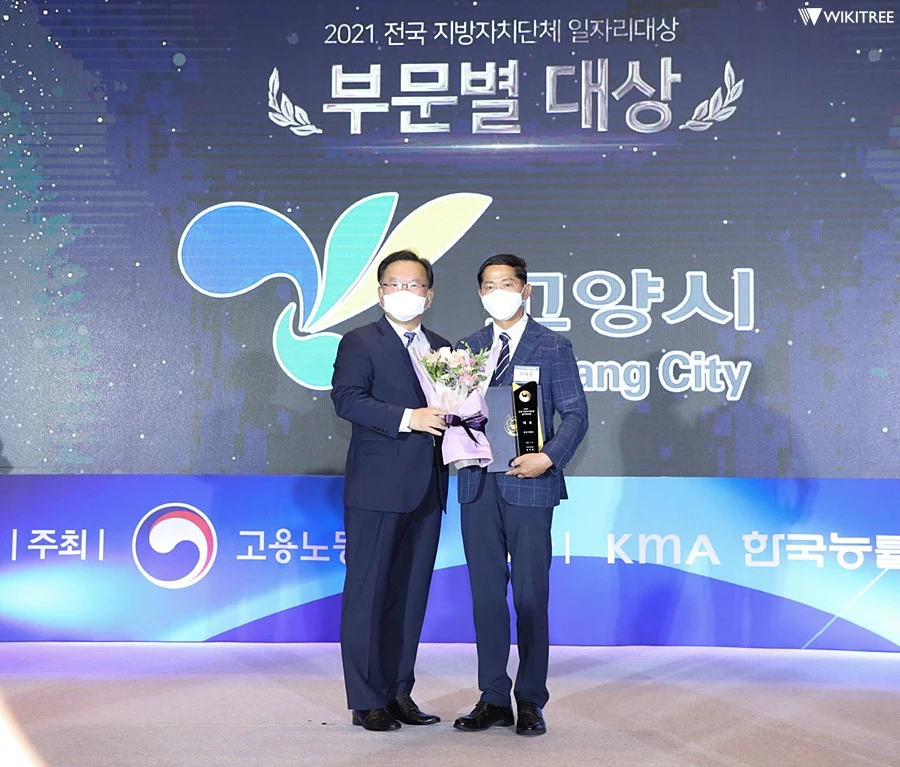 이재준 고양시장(오른쪽) / 이하 고양시청