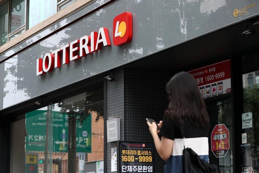 롯데리아 매장 / 이하 뉴스1